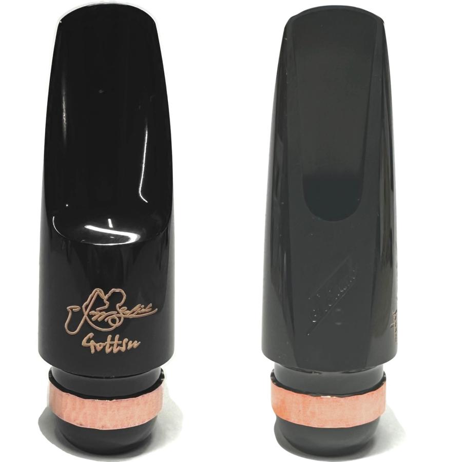 Gottsu(ゴッツ) F Sepia Tone Jazz Solist アルトサックス マウス