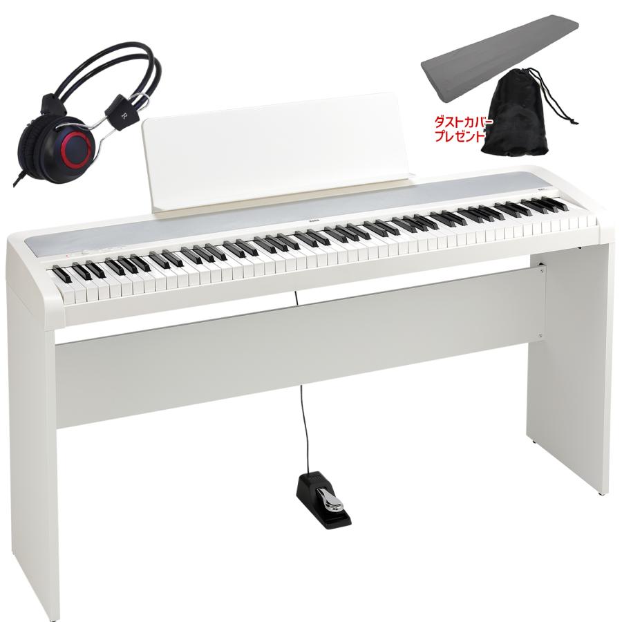 KORG（コルグ） B2+ WHITE 専用スタンドセット 電子ピアノ ホワイト 