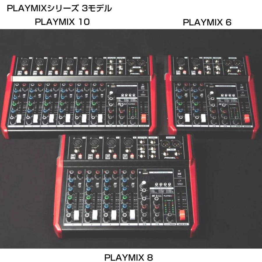 PROEL(プロエル) PLAYMIX6 ◇ 6ch エフェクター内蔵 MP3録再 Bluetooth