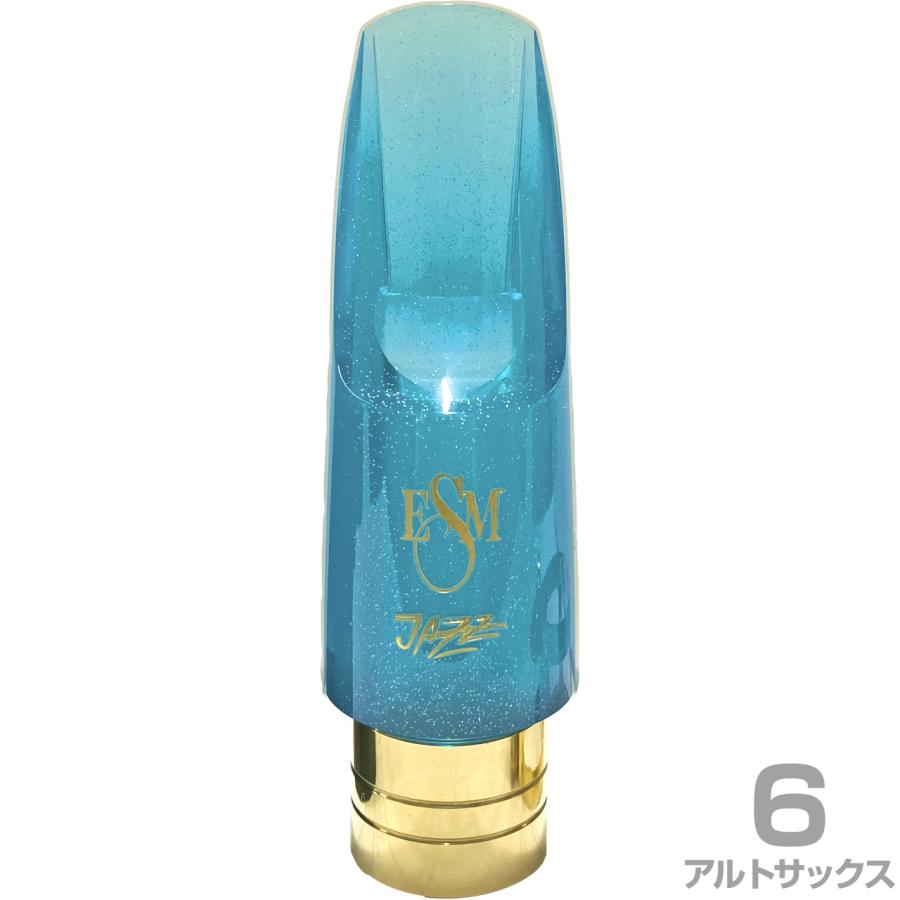 YAMAHA マウスピース サックス アルト 【美品】ESM AS4CM02 カスタムシリーズ マウスピース アルトサックス用 管楽器・吹奏楽器