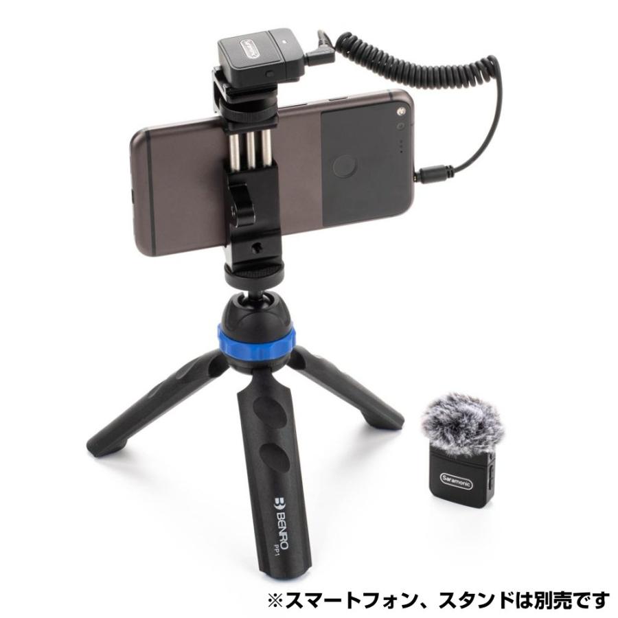 Saramonic(サラモニック) BLINK100 B1 ◇ ワイヤレスマイクシステム