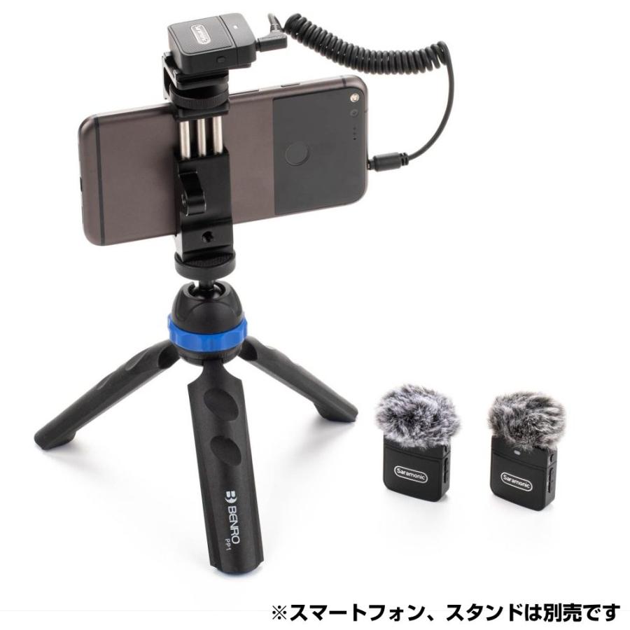 Saramonic(サラモニック) BLINK100 B2 ◇ ワイヤレスマイクシステム