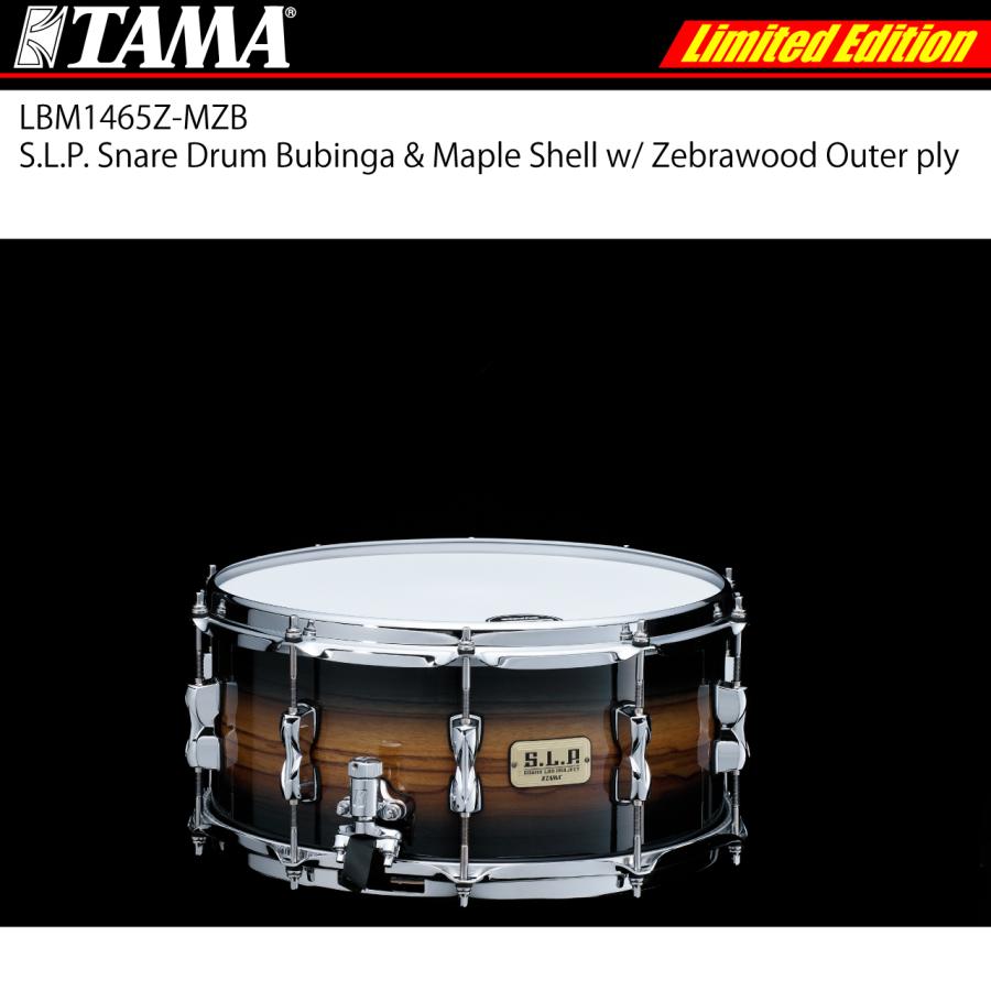 TAMA TAMA(タマ) 即納可能 S.L.P. LBM1465Z-MZB Bubinga & Maple w