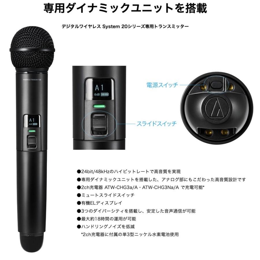 audio-technica AT899 ピンマイク（AT8537電源付属） audio technica ( オーディオテクニカ ) AT899 送料無料 | サウンドハウス
