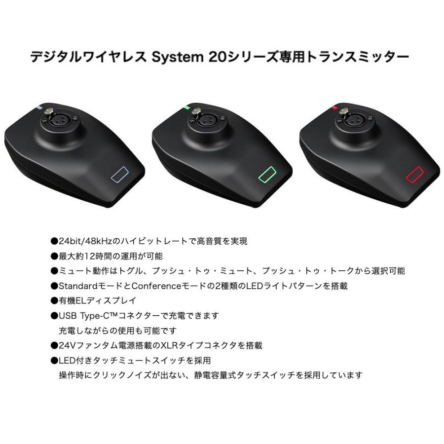 オーディオテクニカ（audio-technica） ATW-T1407 ◇ デスクスタンド