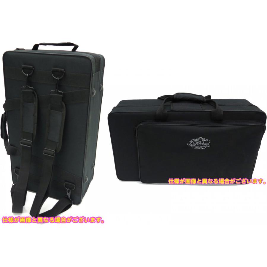 J Michael(Jマイケル) 3年保証対象 CLB-2300 バスクラリネット 新品