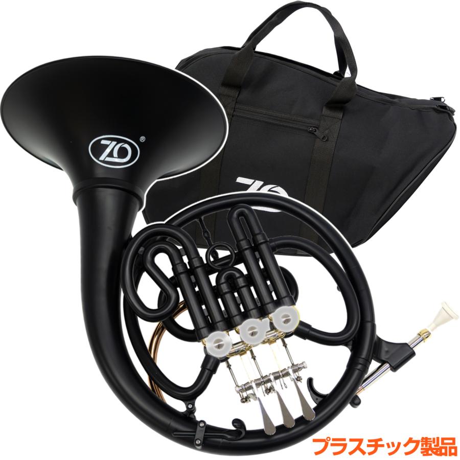 ZO(ゼットオー) FH-16BK ハイブリッドフレンチホルン ブラック
