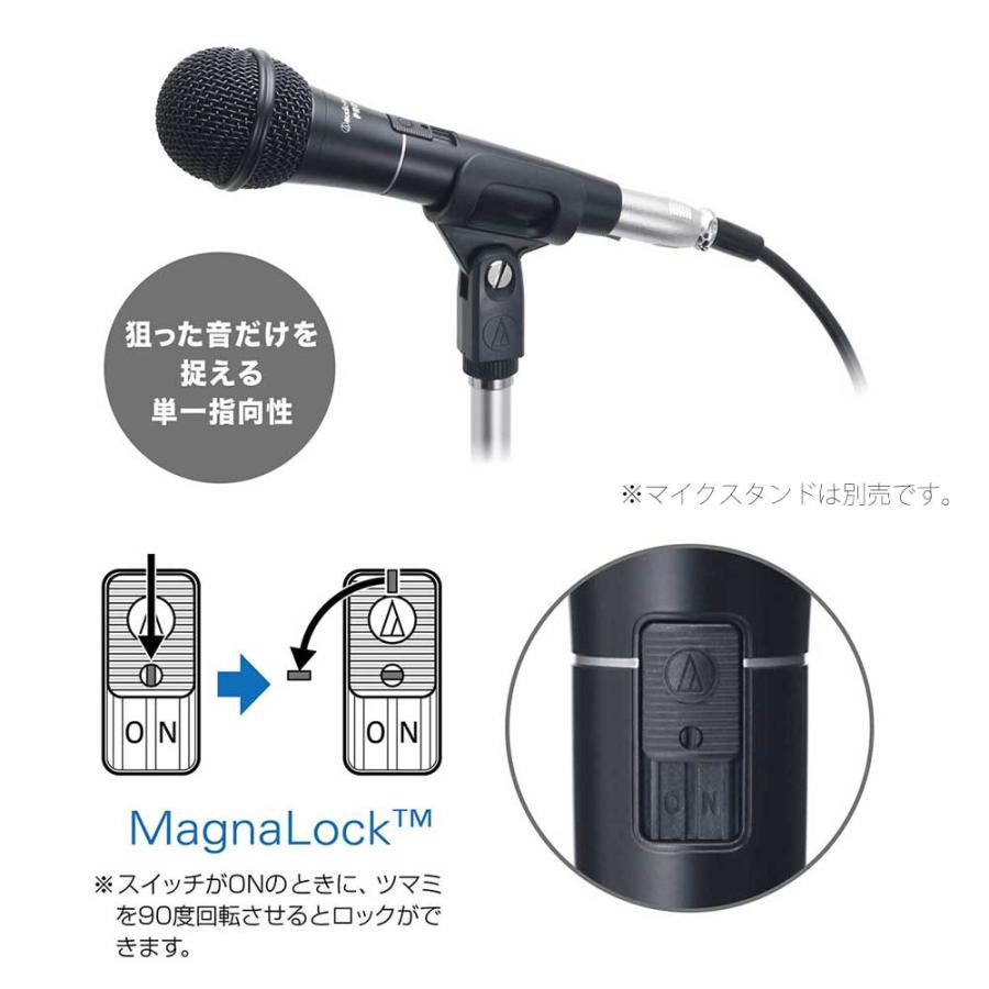 audio-technica AT899 ピンマイク（AT8537電源付属） 【公式通販】