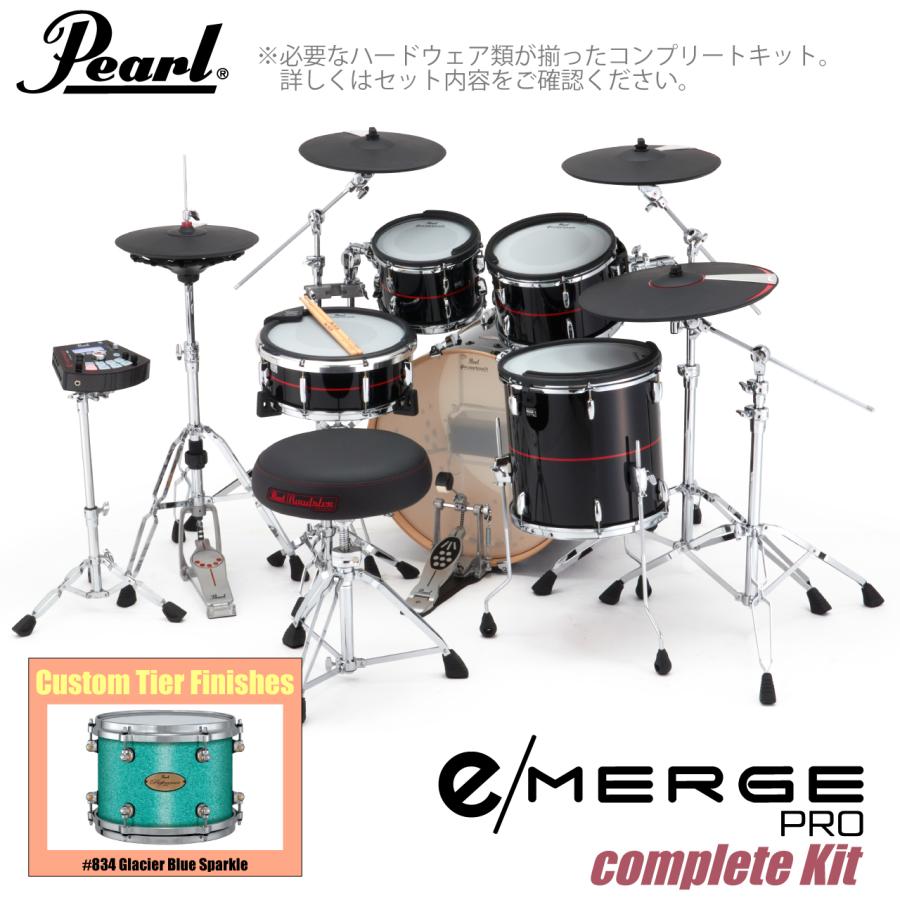 Pearl Pearl(パール) e/MERGE PRO Complete Kit EMPC925S/C-SET