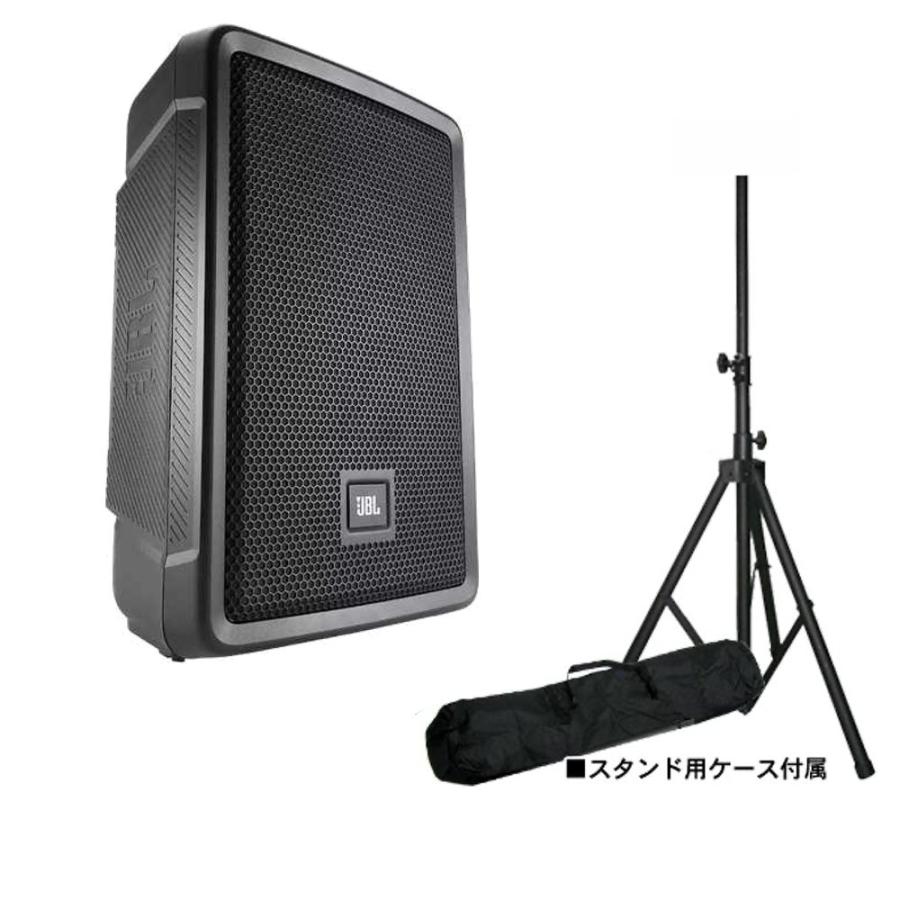 JBL（ジェイビーエル） IRX108BT-Y3 スタンドセット ◇ セット内容