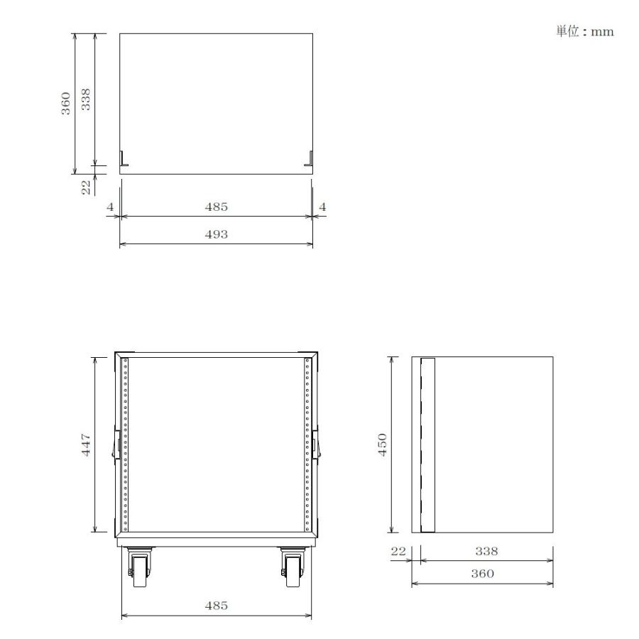 ARMOR アルモア FRP製ラックケース 1U-D360/BK 【公式通販】