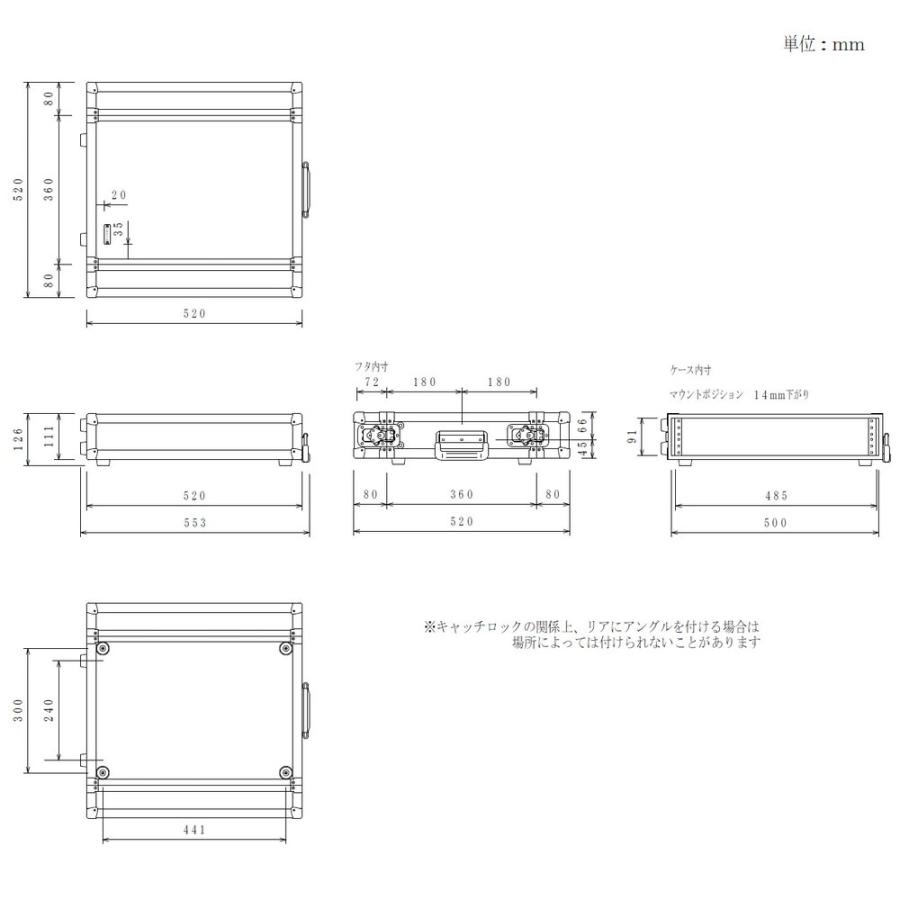 ARMOR(アルモア) RACK CASE SD2UH D360 黒 01ブラック ◇ ラックケース