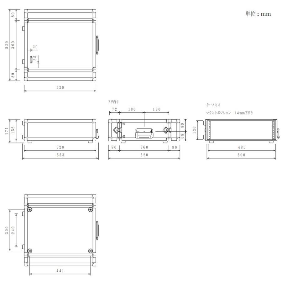 ARMOR(アルモア) RACK CASE SD3U D360 黒 01ブラック ◇ ラックケース