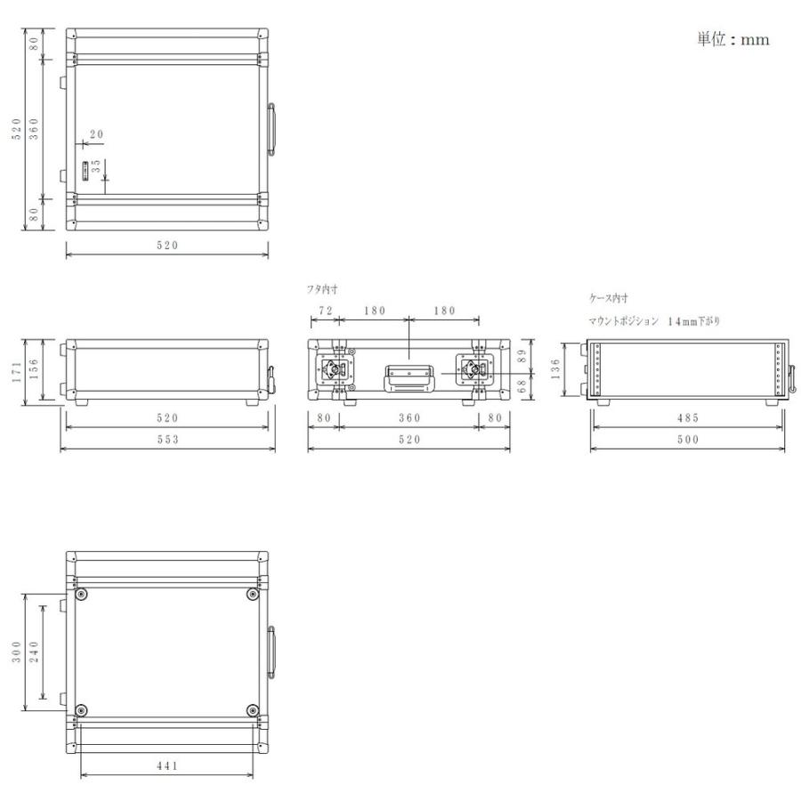 ARMOR(アルモア) RACK CASE SD3UH D360 黒 01ブラック ◇ ラックケース