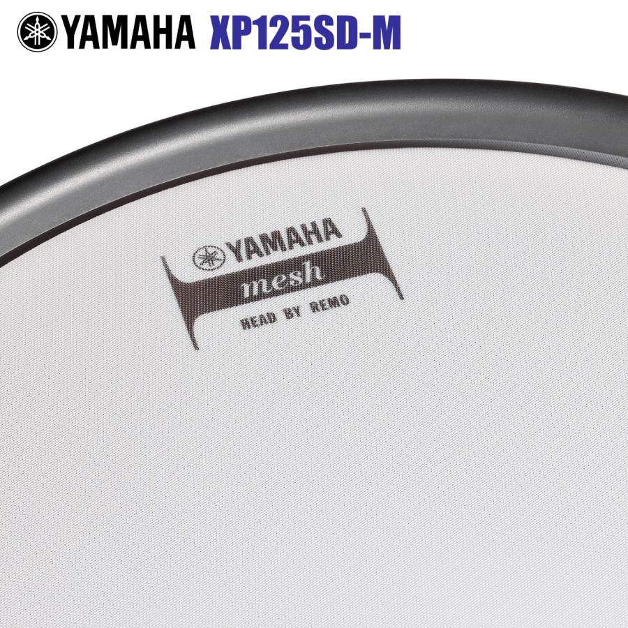 YAMAHA(ヤマハ) XP125SD-M BLACK FOREST 電子ドラムアクセサリー スネア パッド 単品 メッシュ_2