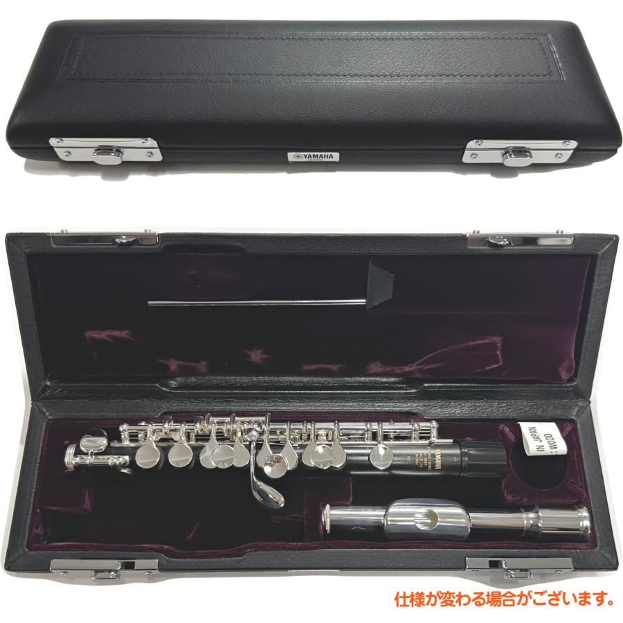 YAMAHAピッコロ82 ケース付き YAMAHA（ヤマハ） 5年保証対象 YPC-82 ピッコロ 木製 頭部管銀製