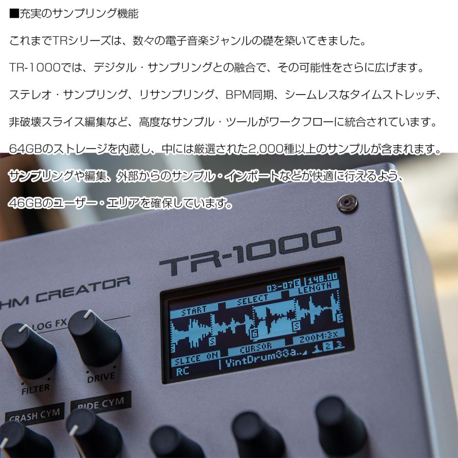 ローランド（Roland） TR-1000 Rhythm Creator リズムマシン TR808