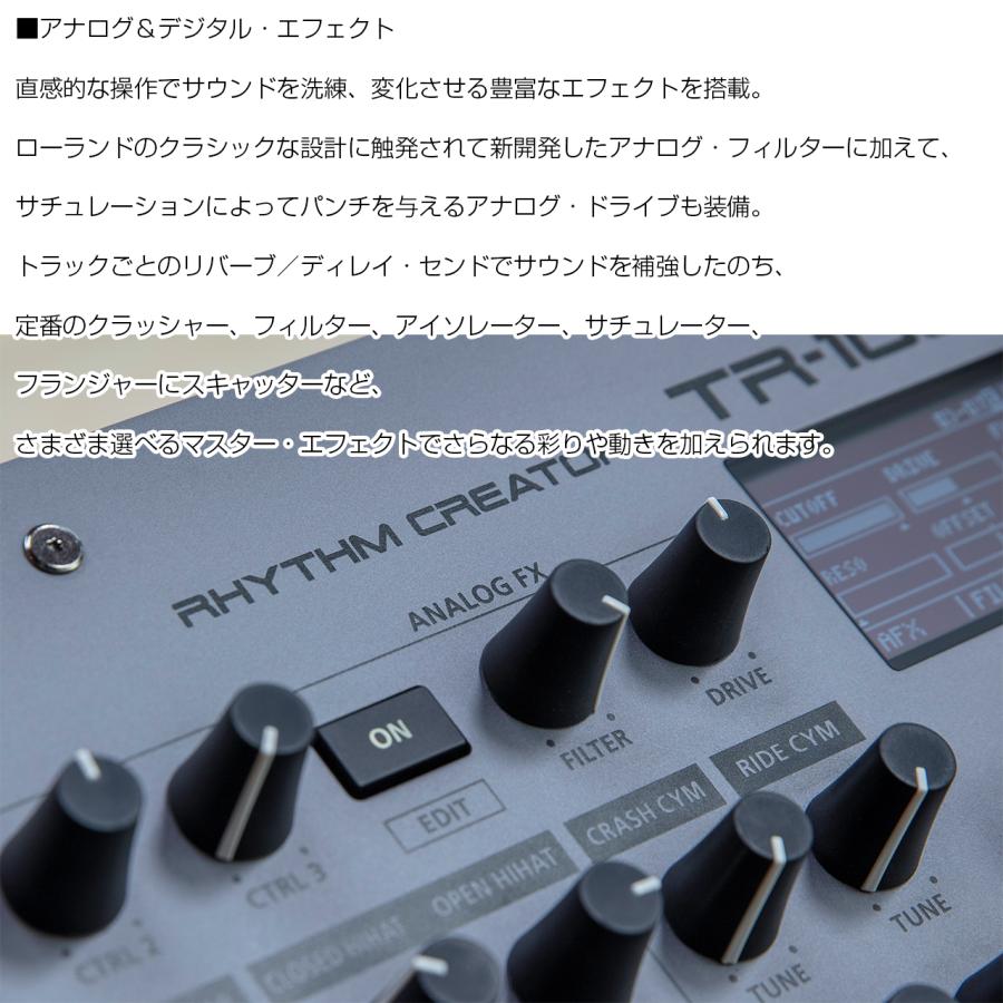 ローランド（Roland） TR-1000 Rhythm Creator リズムマシン TR808