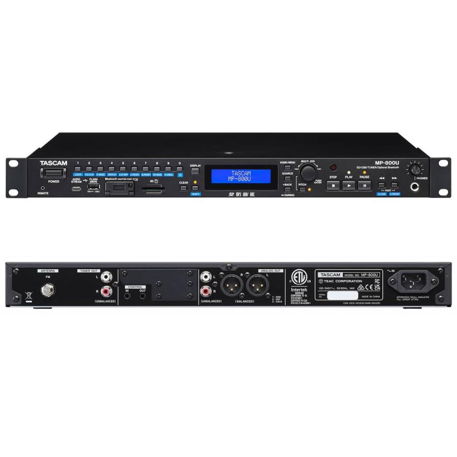TASCAM TASCAM(タスカム) MP-800U ◇ USB DAC/FMチューナー搭載SD/USB
