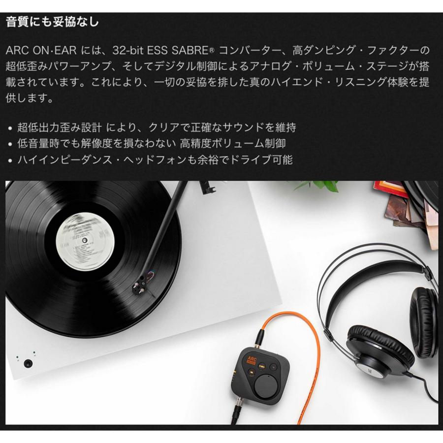IK Multimedia(アイケーマルチメディア) ［在庫あり］ ARC ON・EAR 初回限定版 スタンドアローン型 ヘッドフォン DAC アンプ【台数限定特価 】_10