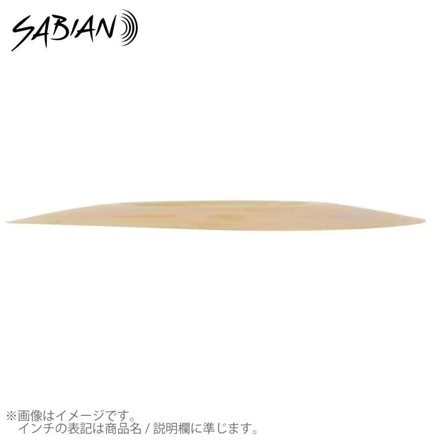 SABIAN(セイビアン) AA CHINA SPLASH AA-8CSP : ワタナベ楽器ヤフー