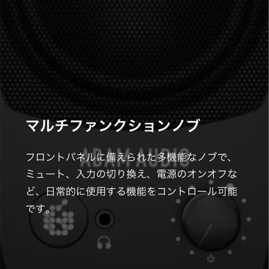 ADAM Audio D3V White ペア デスクトップモニター 2way 3.5"ウーファー 白_8