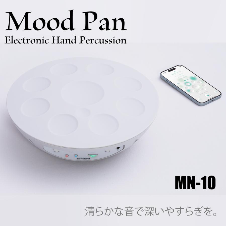 ローランド（Roland） 即納可能 Mood Pan Electronic Hand Percussion