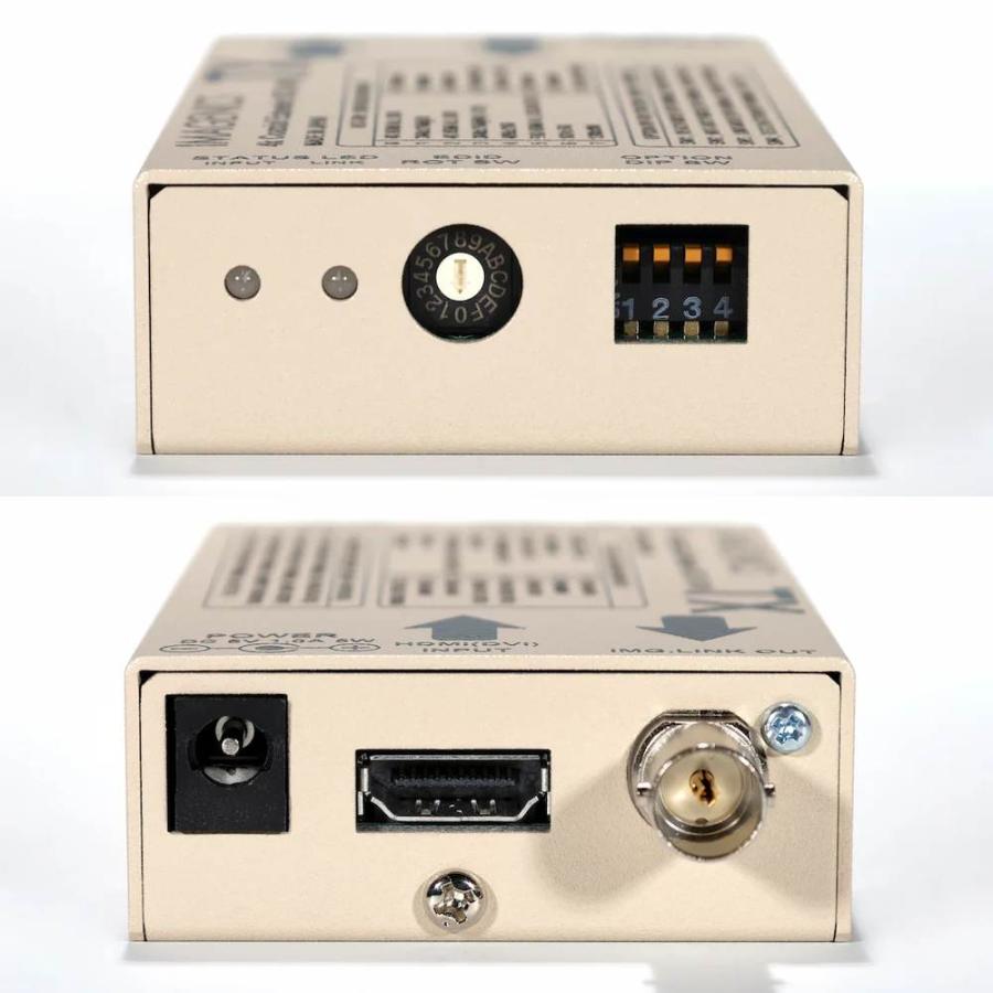 IMAGENICS(イメージニクス) DCE-U1HTX ◇ 4K映像対応 HDMI信号同軸延長
