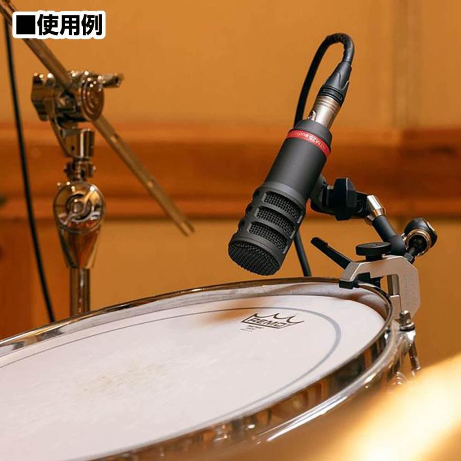 LAUTEN AUDIO(ローテン オーディオ) RIM MOUNT リムマウント : ワタナベ楽器ヤフーSHOP - 通販 - Yahoo ...