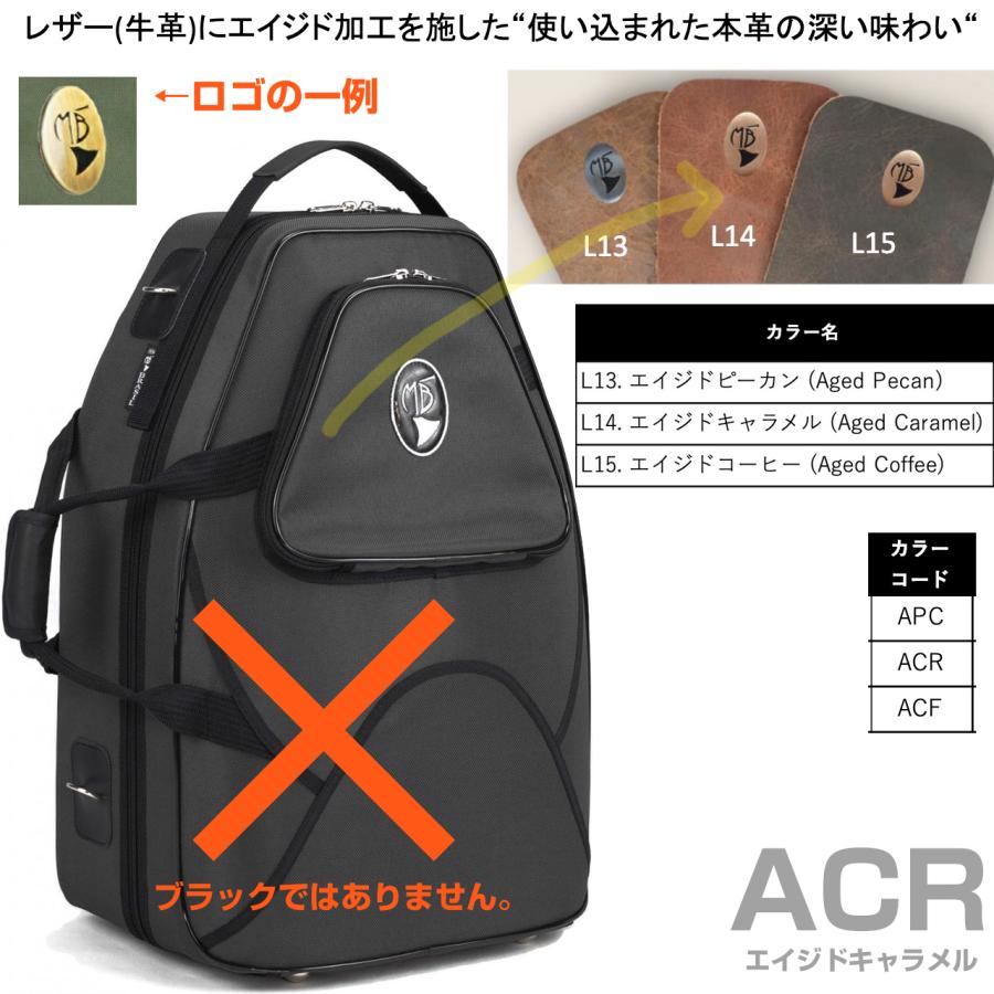 Marcus Bonna MB5stH ACR デタッチャブル ホルン ケース エイジド