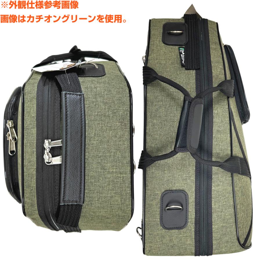 Marcus Bonna MB5stH ACR デタッチャブル ホルン ケース エイジド