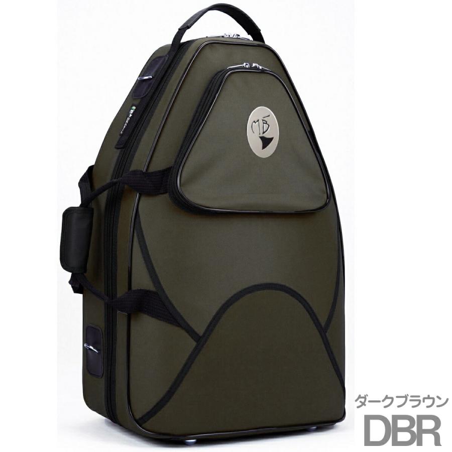 Marcus Bonna MB5st DBR デタッチャブル ホルン ケース ダークブラウン