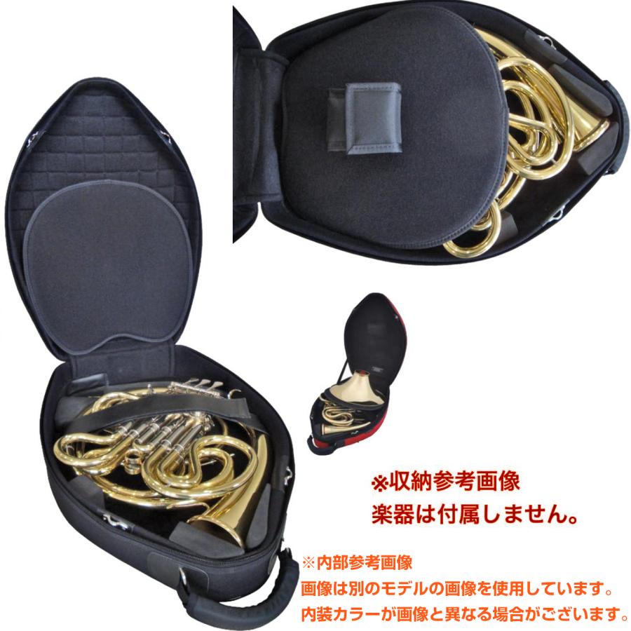 Marcus Bonna MB4BABY CBL デタッチャブル ホルン ケース ベイビー