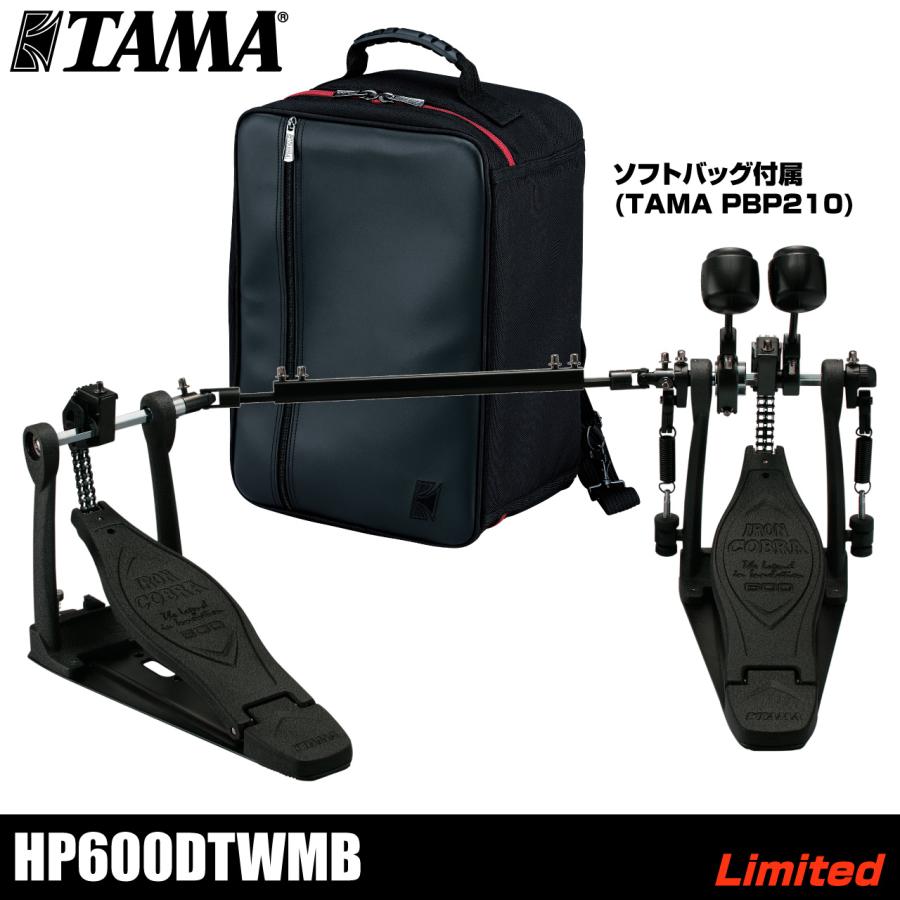 TAMA TAMA(タマ) HP600DTWMB アイアンコブラ 600 Dark Shadow