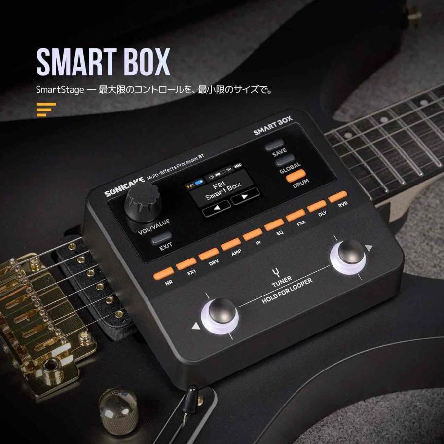 Sonicake(ソニケーキ) SMARTBOX QME-20 エフェクター スマートボックス