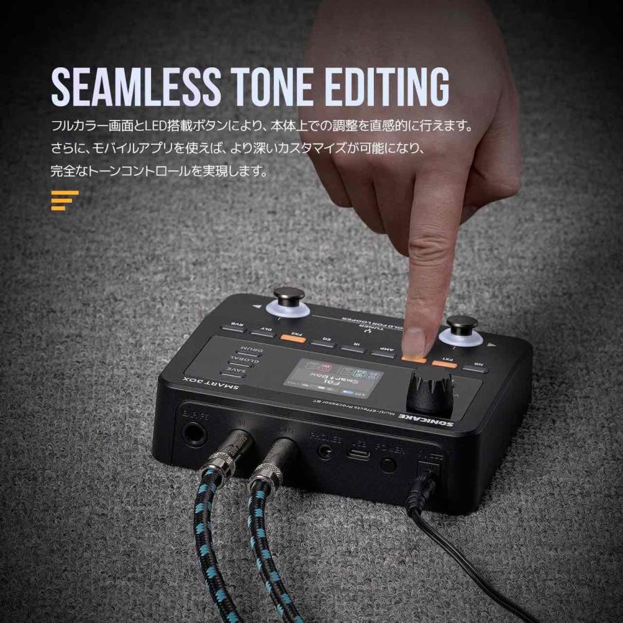 Sonicake(ソニケーキ) SMARTBOX QME-20 エフェクター スマートボックス