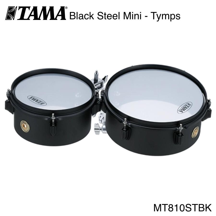 TAMA TAMA(タマ) Black Steel Mini - Tymps MT810STBK【 5月30日時点