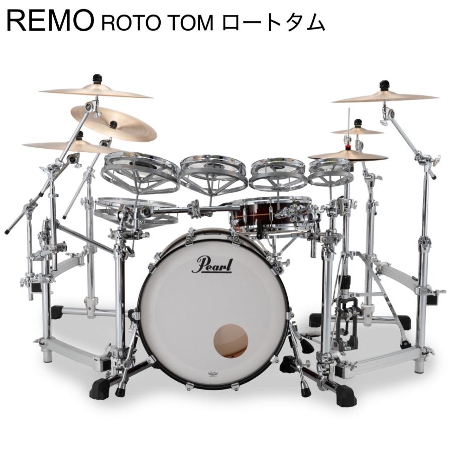 REMO(レモ) ROTO TOMS ロートタム BL-0012-00 あの名機がついに復活 【在庫有り 】_3