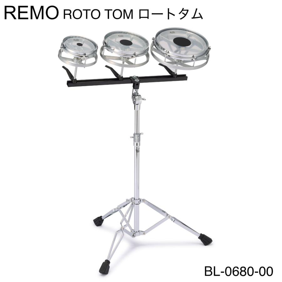 ✨レア物✨　REMO トーキングドラム　マレット付 REMO(レモ) ROTO TOMS ロートタム セット販売 BL-0680-00 あの名機が