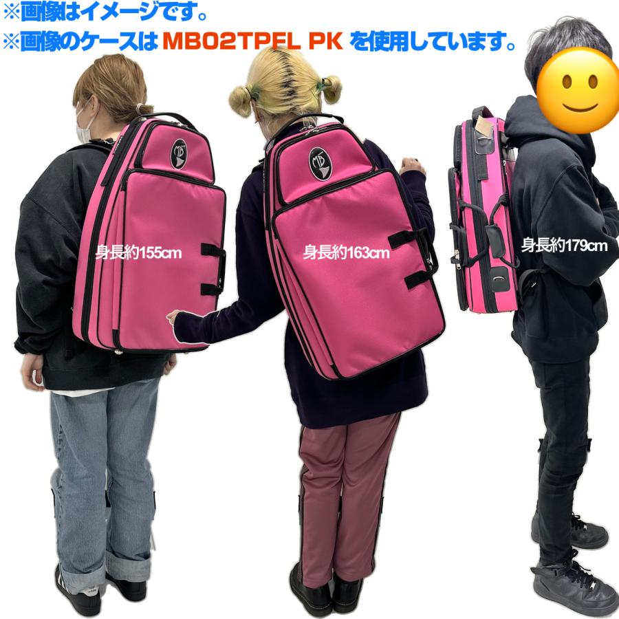 Marcus Bonna MB02TPS PK トランペット ダブル ケース ピンク ナイロン