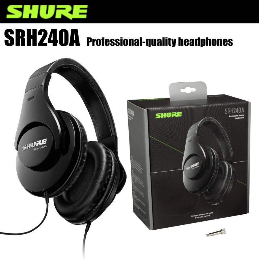 Roland(ローランド) 即納可能 TD316 スターターセット Pearl シングル アンプ TD-316 SHURE SRH240A【 お手入れセット付  在庫有り  タイムセール  】_7