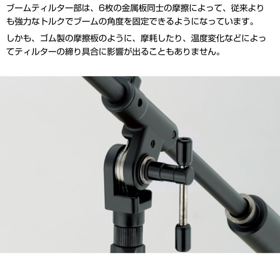 TAMA TAMA(タマ) MS736BK 1本 ◇ マイクスタンド 黒 ( ブームスタンド