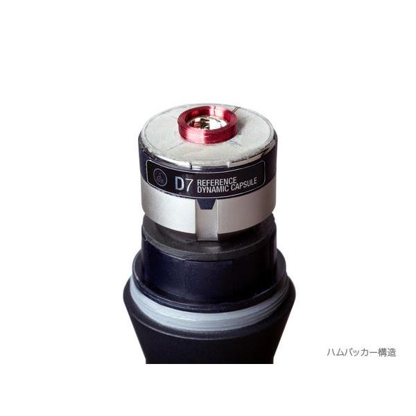 AKG AKG(エーケージー) D7S ◇ ダイナミックマイク スーパー
