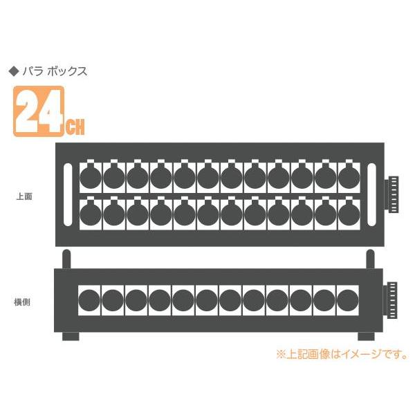 CANARE(カナレ) 24B12MS(F77) ◆ 24ch パラボックス ・D/MS3102A32A-10P×1