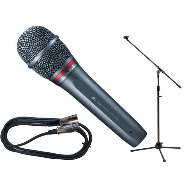 audio-technica AE4100 三脚マイクスタンドセット（XLR-XLR） ◆ ブーム/ストレートタイプ両対応のスタンドと5mケーブル【4月10日時点、在庫あり 】