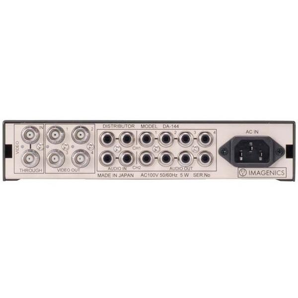 IMAGENICS 映像・音声1入力4分配器 DA-144 1点 IMAGENICS DA-144 1入力4出力映像、音声(ステレオ、アンバランス