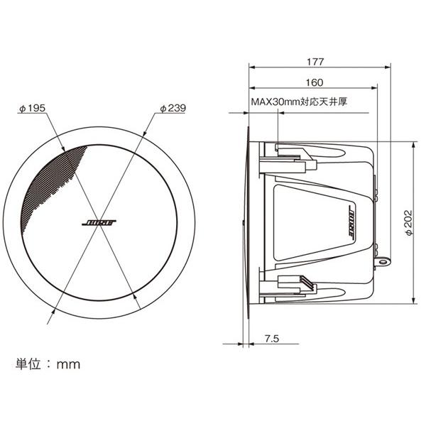 BOSE BOSE(ボーズ) DS16FW ホワイト (1本) ◇ 天井埋め込み型 BOSE BOSE(ボーズ) DS16FW ホワイト (1本) ◇ 天井埋め込み型