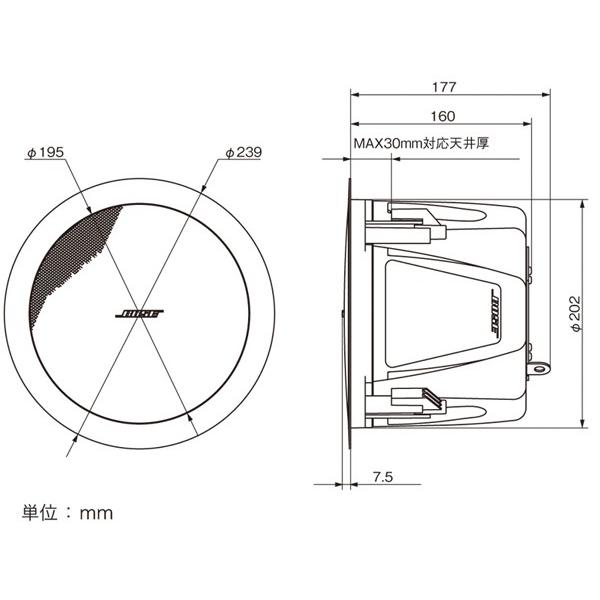 BOSE(ボーズ) DS16FW ホワイト (1本)  ◆ 天井埋め込み型スピーカー・シーリング型 ［ DS16F W 白色 ］｜watanabegakki｜05