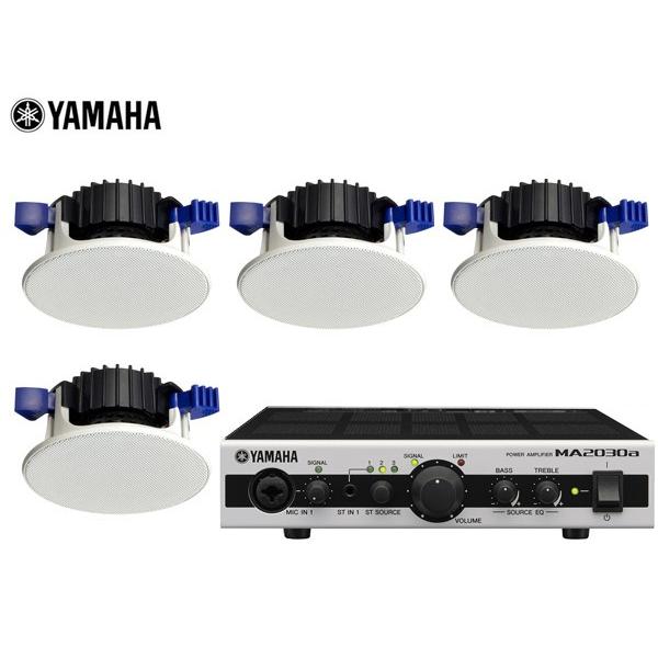 YAMAHA(ヤマハ) NS-IC400 (2ペア) 天井埋込セット(MA2030a) 【5月15日時点、在庫あり 】