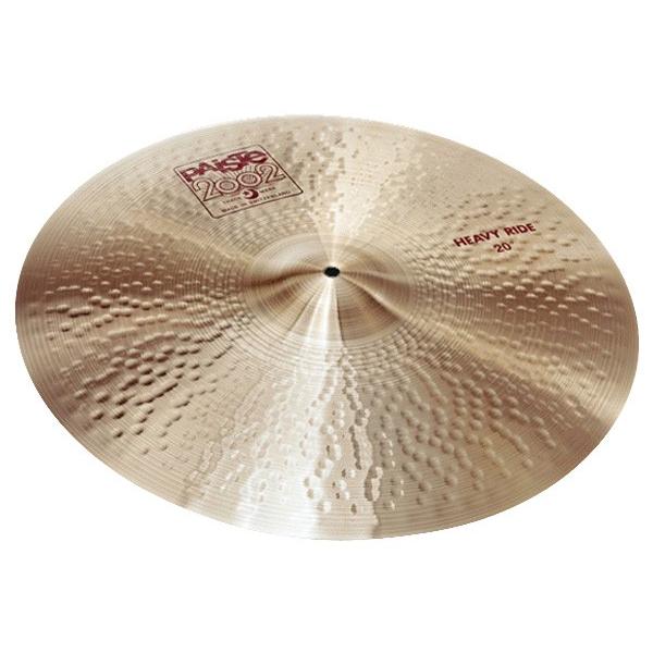 Paiste(パイステ) 2002 Heavy Ride 20【ヘビー・ライド・シンバル 20インチ 】【クリーナー クロス 付  5月30日時点メーカー在庫あり  】
